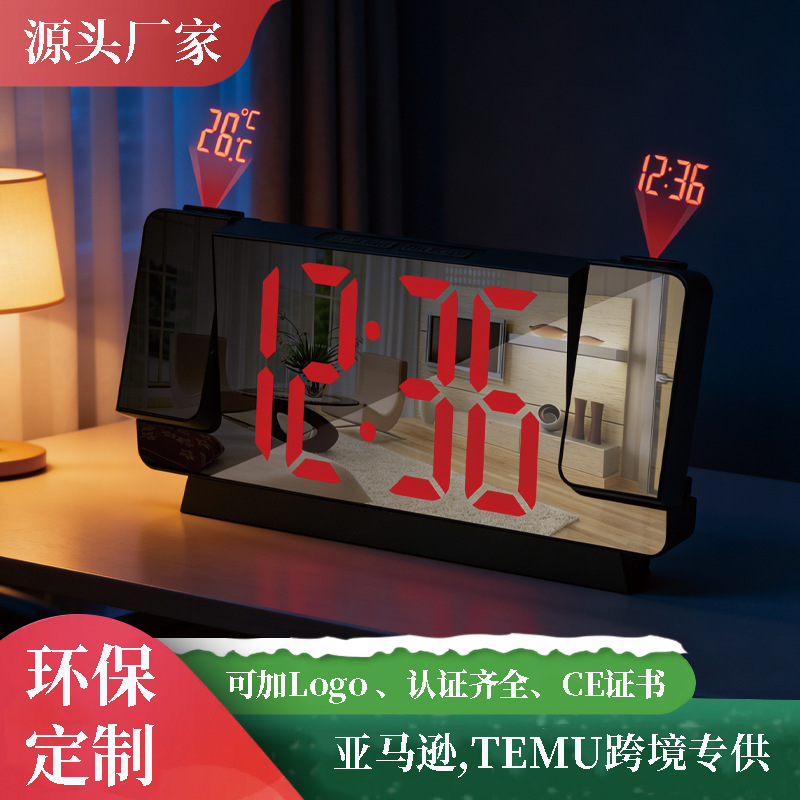 �´���ʱ���¶�˫ͶӰled�������ֶ๦�ܼ������������ҹ���ӱ�