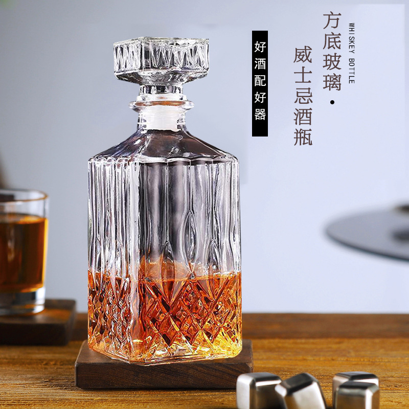 方钻底玻璃酒瓶红酒储酒瓶欧式钻石酒器密封空瓶子分酒器醒酒器