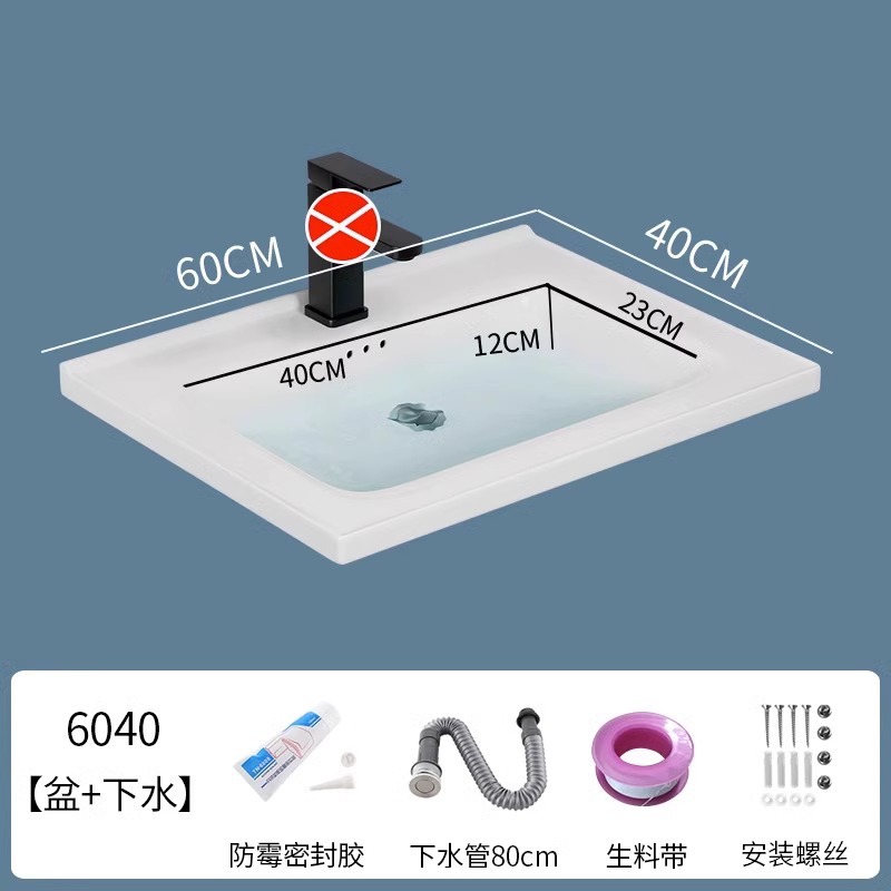 lavabo semi-incrustado cerámica en una sola bañera gabinete de baño comercio exterior lavabo lavabo lavabo lavabo