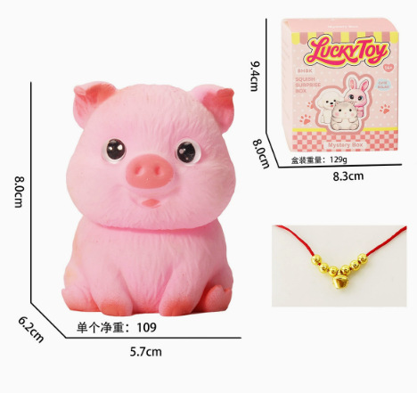 Cute pet [piggy] pinch fun