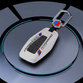 适用吉利钥匙套帝豪s星越L博越星瑞缤越缤瑞博瑞个性潮壳ICON包扣