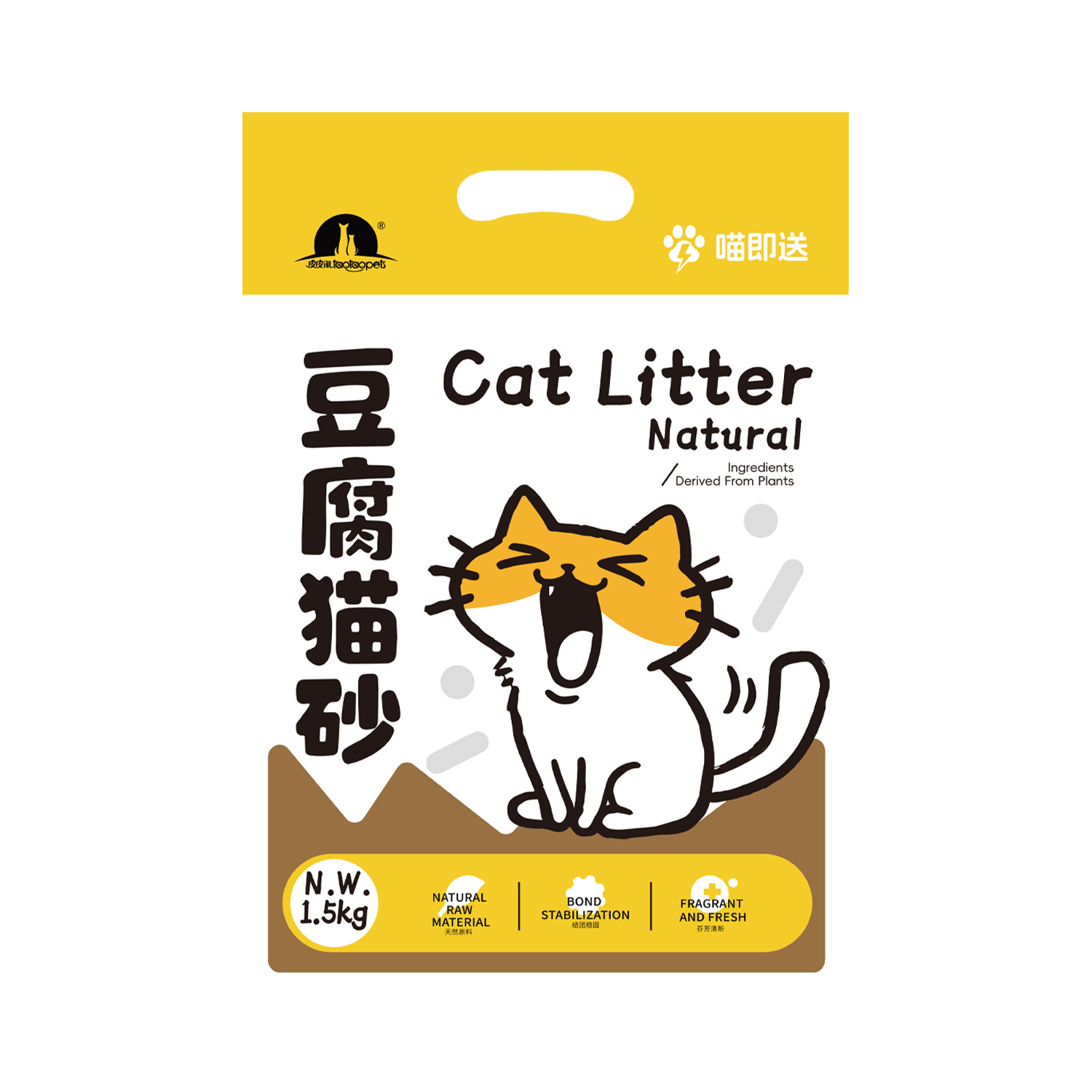 Arena para Gatos de Tofu, Paquete de 6L, Baja en Polvo, Fácil de Aglomerar, Aroma Lechoso, Arena Biodegradable a Base de Plantas, Suministros para Mascotas al por Mayor