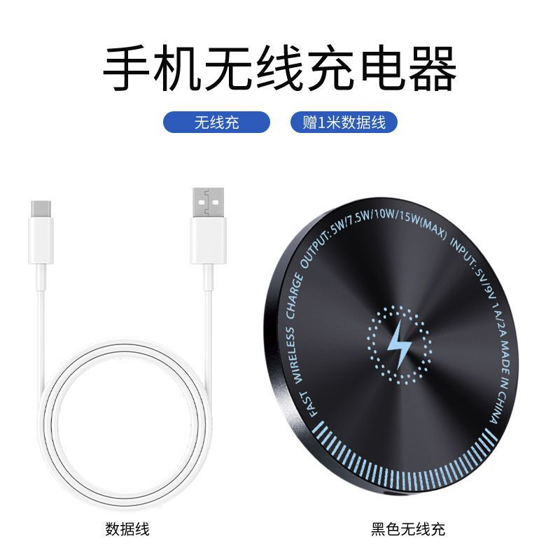 国境を越えた工場プレゼントはロゴ無線充電鏡面無線充電器15w急速充電がアップル15に適用できる|undefined
