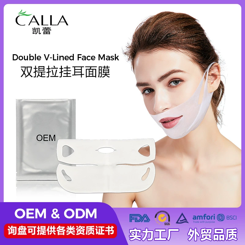 OEM V-образная маска для лица, V-образная лифтинг-маска, гидрогелевая маска с ушными подвесками, V-образная маска для лица с гидрогелевым покрытием, обработка и индивидуальный дизайн