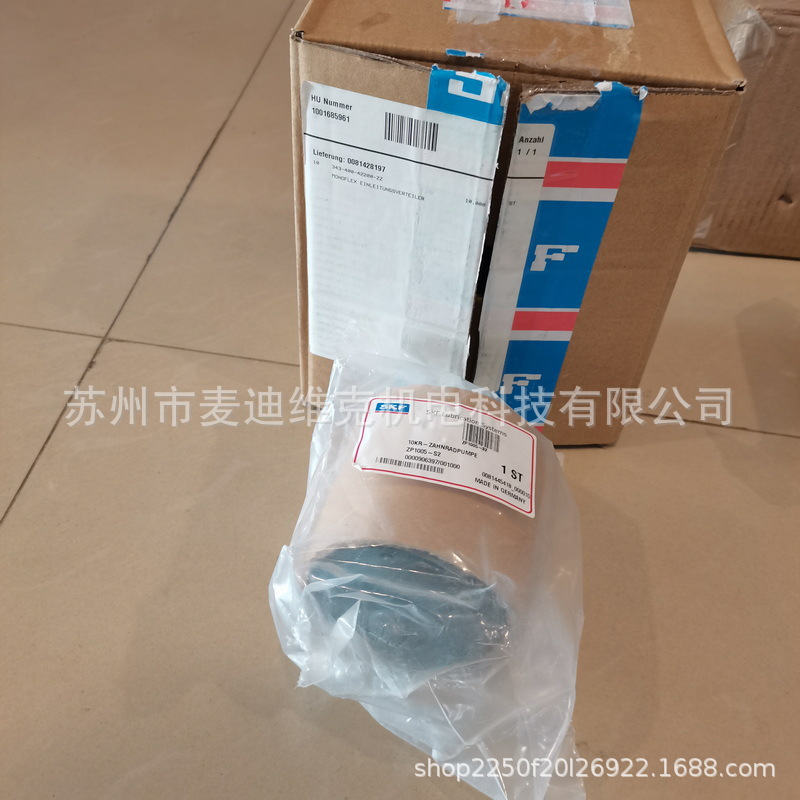 VOGEL福鸟品牌ZP1005-S2型号原装进口注油泵头CE认证润滑多头泵