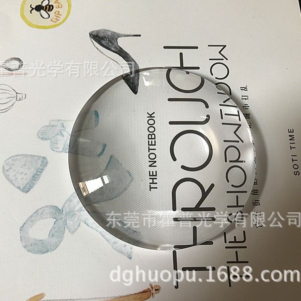 工厂现货亚克力镜片光学镜片直径81.6mm放大镜片用于LOGO放大镜片