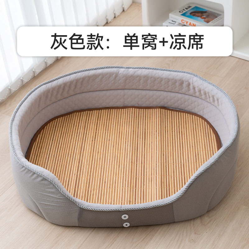 Perrera sueño profundo esponja nido cuatro estaciones universal verano fresco nido perro cama mediano perro grande golden retriever mascota nido estera