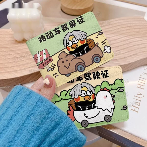 Cute Ikun Chicken-Themed Driver's License Protective Cover, Two-In-One Driving License and Vehicle License Holder, Trendy Document Holder