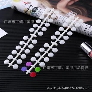 Nail art polka dot color card nail polish glue color display board bottle bottom bottle cap color card photo bean nail slices a bottle of one color