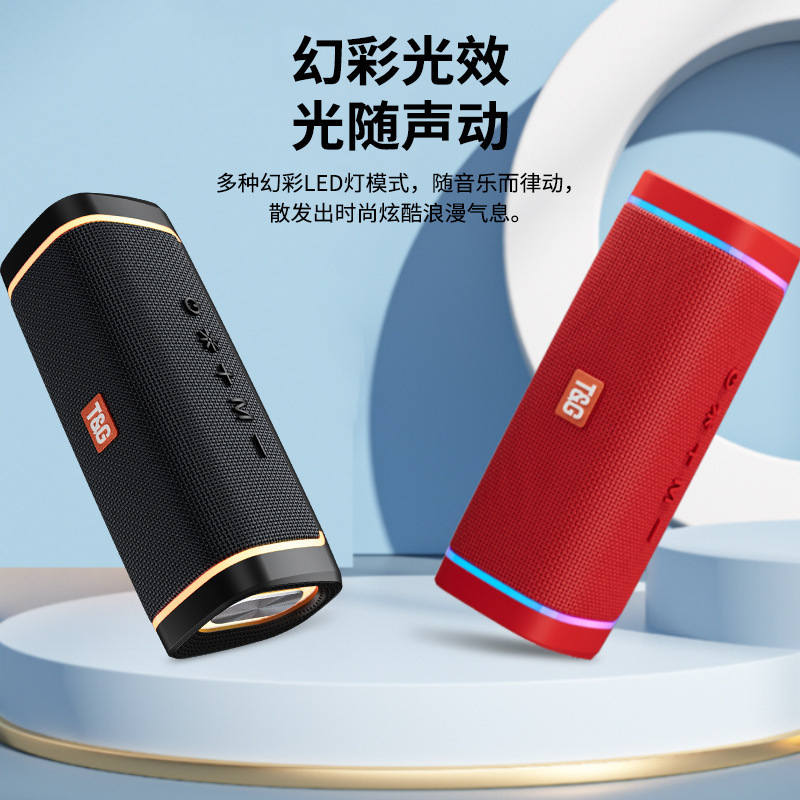 爆款蓝牙音箱无线高音质重低音炮迷你小型家用户外蓝牙小音响|undefined