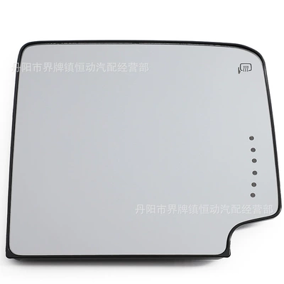 Suitable for Chevrolet Silverado Car mirror