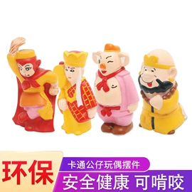 戏水玩具;狗狗玩具;搪胶公仔