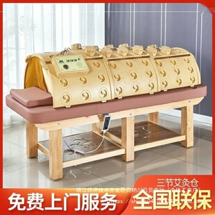 �}��Ժ̫��̫��œ�ԄӼ���ȫ�Ԅ�ȫ��̫��œ��Ѭ��̫�������ĺ��o