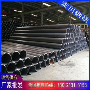 �S�����lq235/q355ֱ�p���� ��ڏ����ֱ�p䓹� ���w�ú��ܬF؛