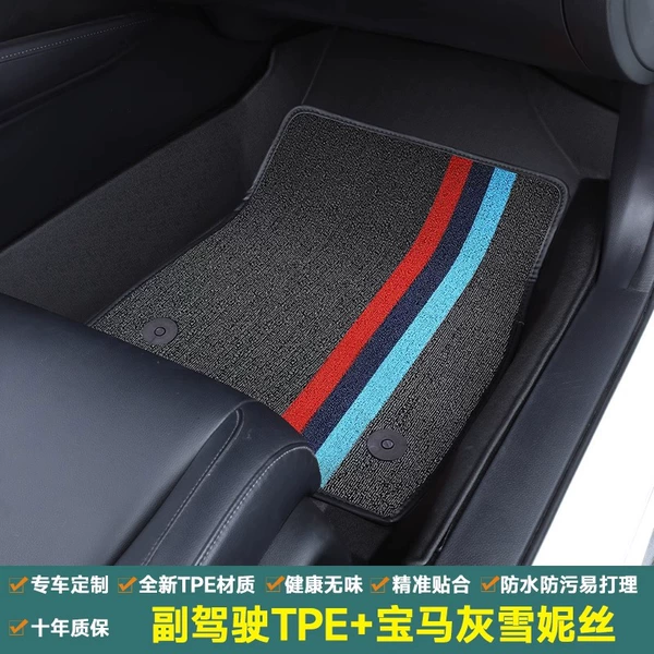 [Double -layer black and gray color wizard in Sixinis] Pleceded pad