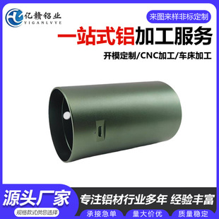�X�Ͻ��⚤�_ ģ�� �� �X�Ͻ��Ͳ�CNC�X���� ���X��Ʒ�⚤������