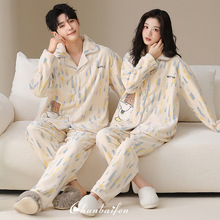 淳佰芬新款2025年法兰绒情侣睡衣秋冬季卡通保暖加绒加厚开衫套装