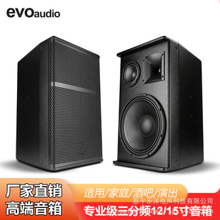 ���I��12��15�猣�Iȫ�l�����ͥ�ʘ�KTV�ư���̨���h�赸�����
