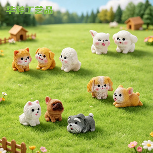 ΢���^����΢�s���湷��ë�������� diy�b�Ʒ�����������С�[��