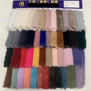 800G����o�����ë 12ë�Ӻ��n����ýq ���ɴ�ѩ�� �H��ë����