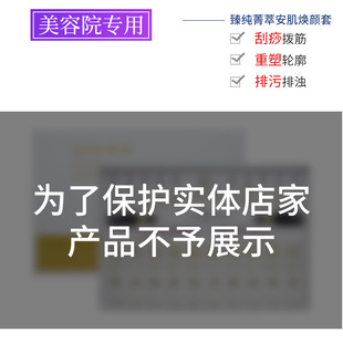 �沿����ܽ���Ę��SPA���Ͱ�Ħ�o�w�坍�����aˮ���wɫ�׺�