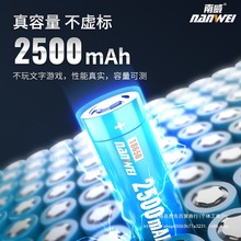 �����늳�����N��ĥ��늄Ӱ���늈A�늄ӹ���늳ذ������