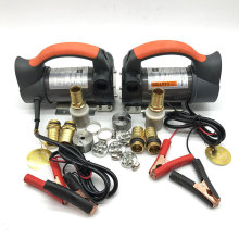 挖机汽车通用小型12V24V便捷式手提电动抽油泵柴油自吸加油泵配件