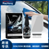 Rayhong автомобиль комплект жидкости для ремонта лобового стекла автомобиля передний лобовое стекло ремонт трещины четкое поле зрения