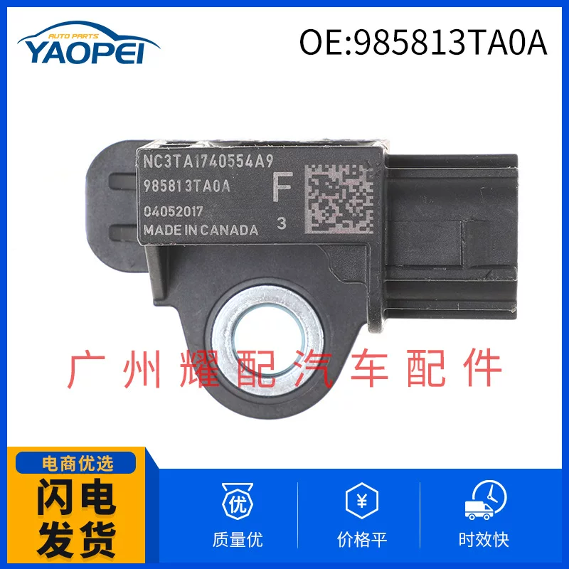 Nissan, sensor, 2013-2015 years