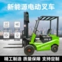 液压多功能定制搬运堆高车