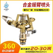 Ͻ{uۇ^ԄDˮȇr@־Gƺˮ