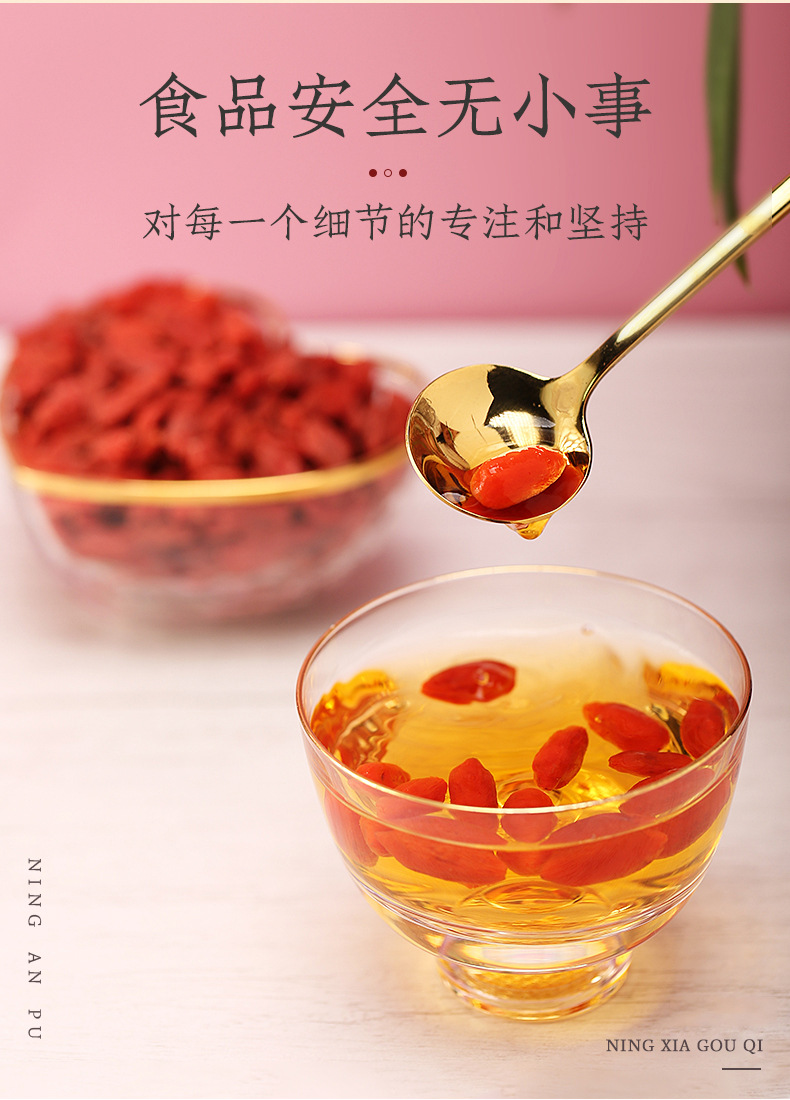 Premium Ningxia Goji Berries Gou Qi Zi Dried Wolfberry Fruit for Tea Soup Congee 100g in use
