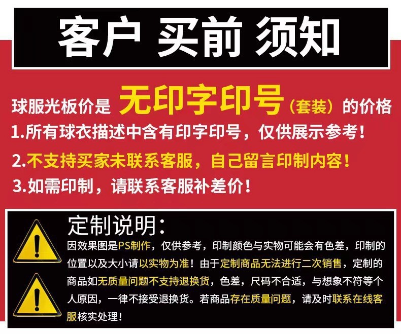 详情1