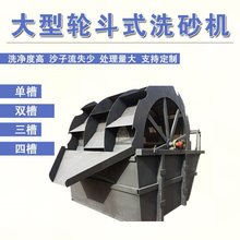 ������ϴɳ�O��ˮϴ݆����ȫ�Ԅ��L܇ʽ�Yϴɳһ�w�C݆��ʽϴɰ�C