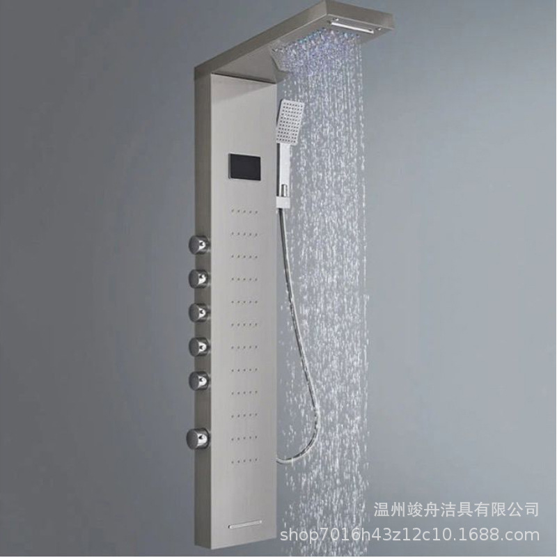 Pantalla de ducha Juego de ducha inteligente Ducha integrada Juego de baño de salida de agua multifuncional de cinco velocidades