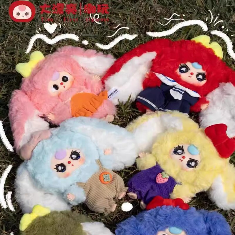 正版新品BABY THREE娃三岁马卡龙小小兔二代潮玩盲盒手办毛绒玩具|undefined