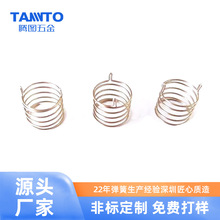 腾图直供不锈钢触摸弹簧 开关 按键弹簧 感应弹簧 压缩 异型弹簧
