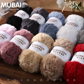 毛纺纱;其他纺织皮革;diy饰品