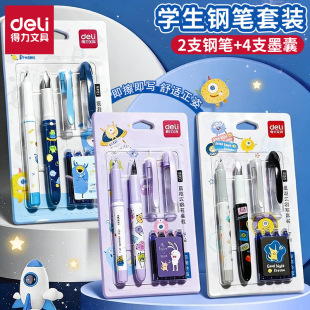 ����S691�W��䓹P�ɲ����{ī��䓹PС�W�����þ��ֹP䓹P���b���l