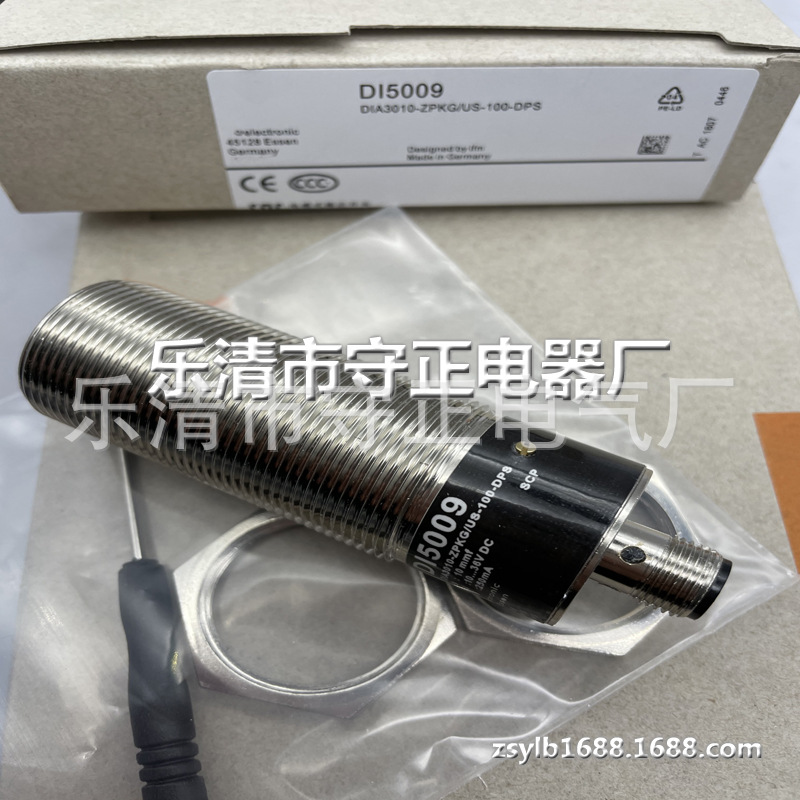 全新 接近开关 DI5009  传感器 现货
