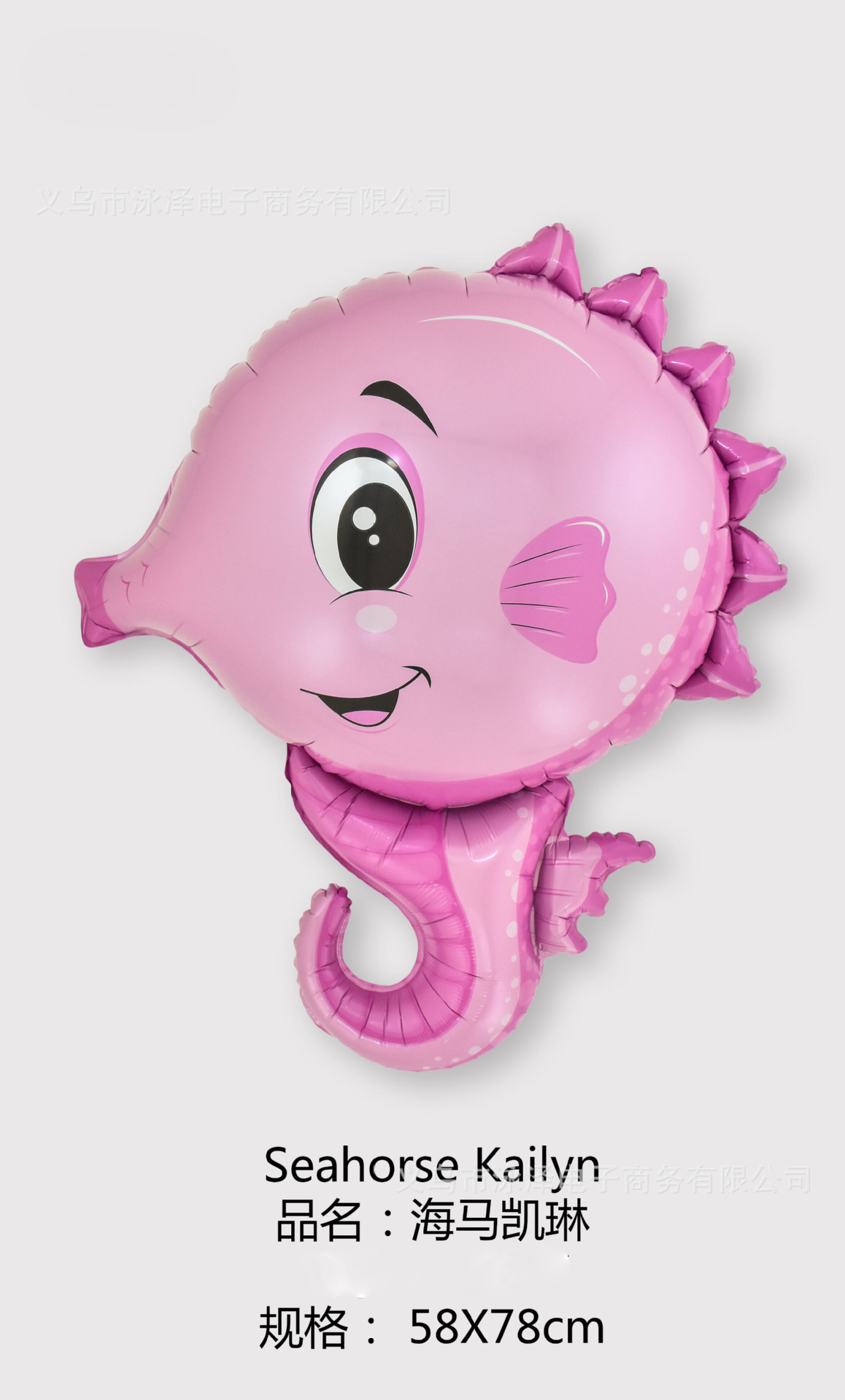 ECF780BBDAF6D327488C3BECFF6068