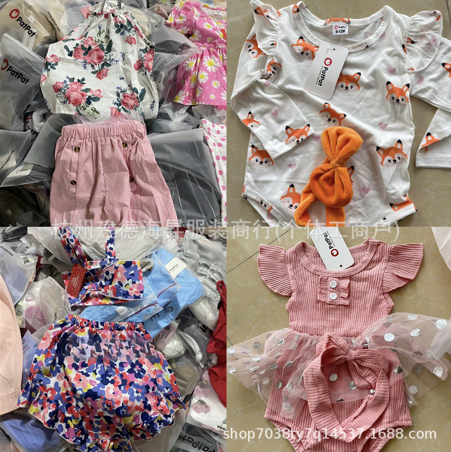 Patpat ropa infantil comercio exterior miscelánea ropa infantil encantadora fábrica de productos de cola de liquidación de ropa de niños transfronterizos