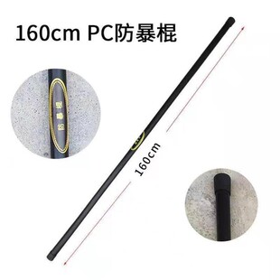 ���������z���L�� �������ڷ�������������PC��160cm�Rü��