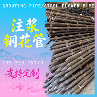 䓻���42 48mm�����׺����̳�ǰС���܏S������^��25 32ע�{��