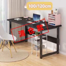 简易电脑桌一米家用极窄阳台经济型小型加长简约办公写字桌工作台