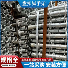 �P���_�ּ� �S�ҹ��� �в�ʽ���B�ȼܴ�P���_�ּܸߌӽ��Bʩ��