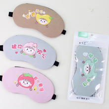可爱卡通遮光睡眠眼罩男女学生午休冷热敷游戏缓解疲劳护眼罩