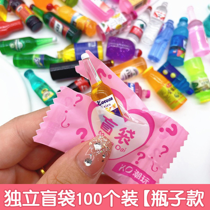 [독립블라인드백] 100병