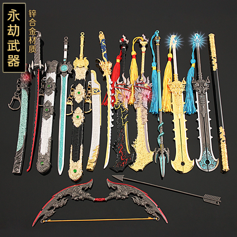 Forever Robbery Weapon Toy Broad Knives Listening to Tao Twilight Shadow Dragon Arc Wolf Master Fish Red Moon Bow and Arrow Alloy Model Toy