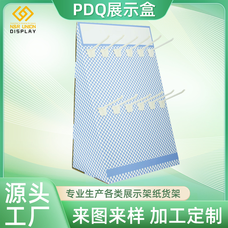 药品药膏小挂架纸展示架宠物用品挂钩展示糖果零食促销包装立体展
